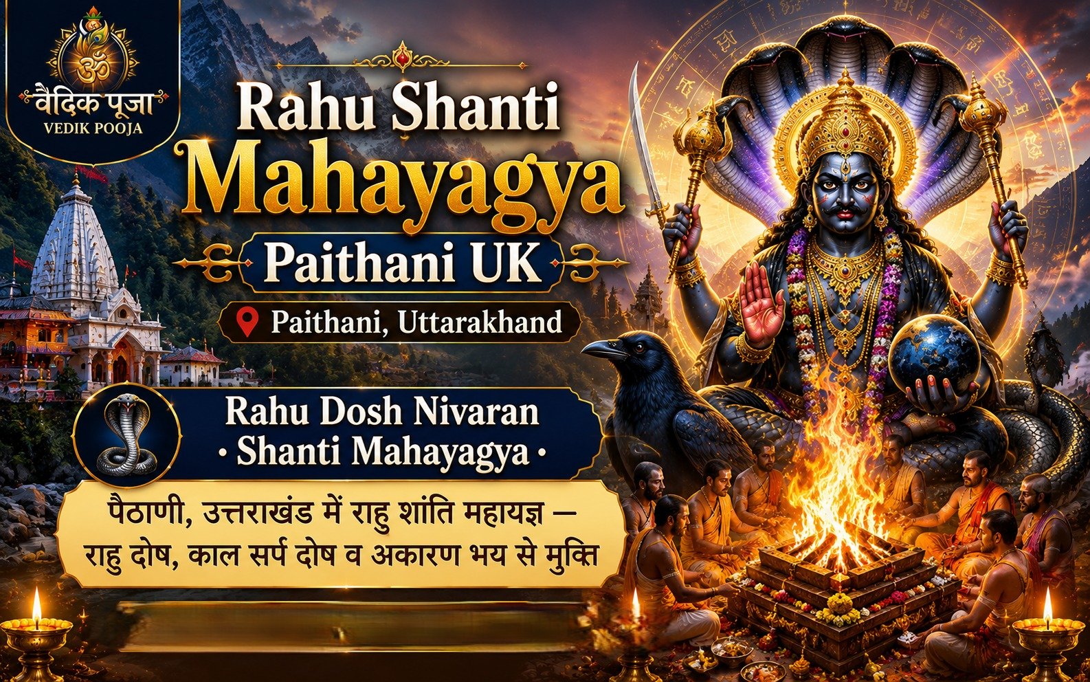 Rahu Shanti Mahayagya Paithani UK