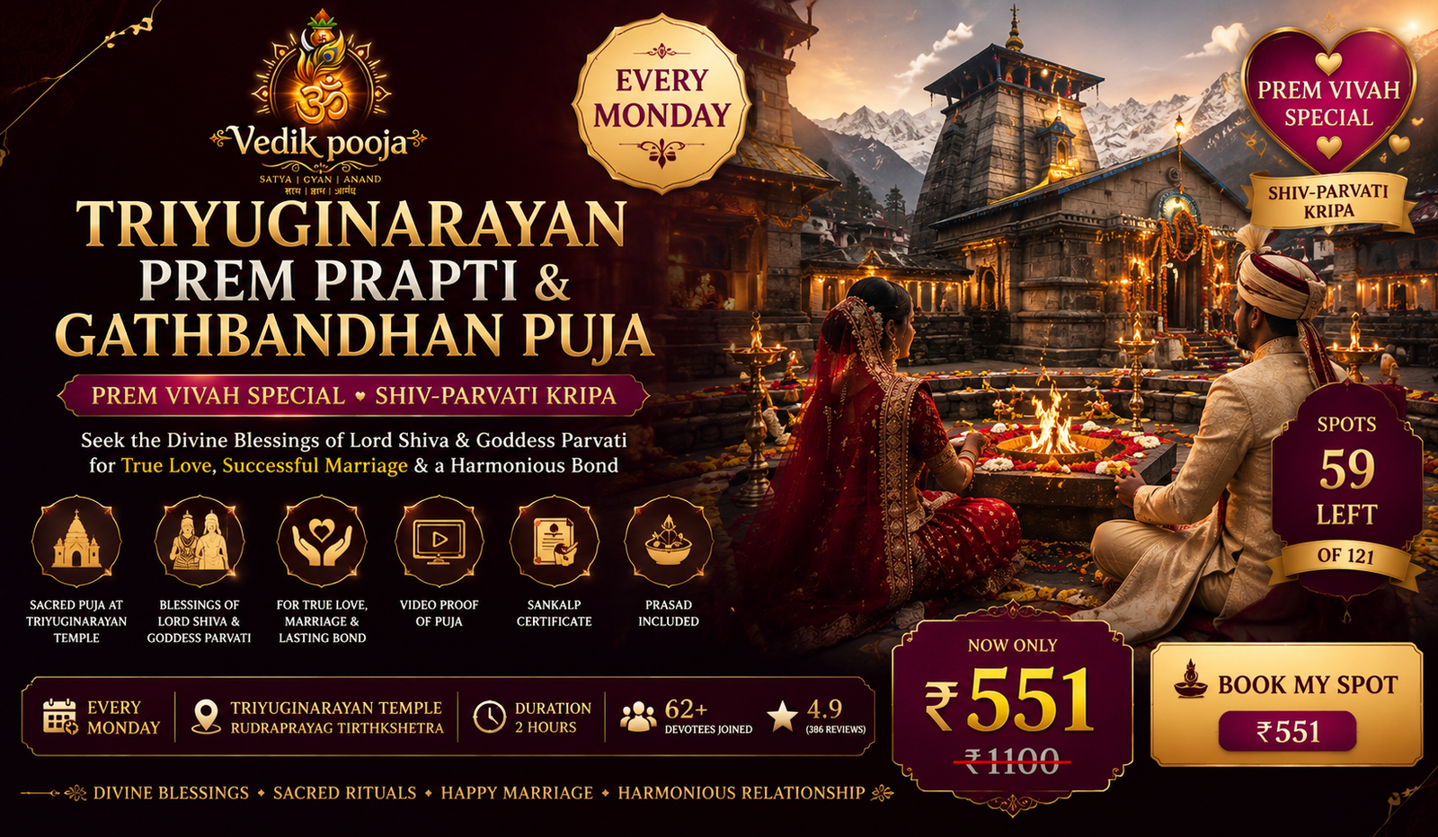 Triyuginarayan Prem Prapti & Gathbandhan Puja 1